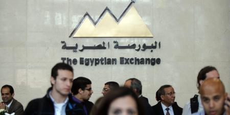 belbalady رغم تثبيت الفائدة.. مؤشر البورصة المصرية يتراجع بنسبة 0.38% بأولى جلسات الأسبوع