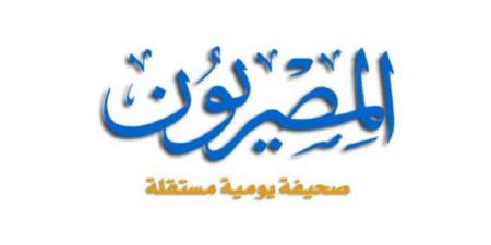 بالبلدي: أول
      بيان
      رسمي
      من
      الحكومة
      على
      «بيع
      الموانئ
      المصرية» بالبلدي | BeLBaLaDy