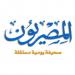 بالبلدي: أول
      بيان
      رسمي
      من
      الحكومة
      على
      «بيع
      الموانئ
      المصرية» بالبلدي | BeLBaLaDy
