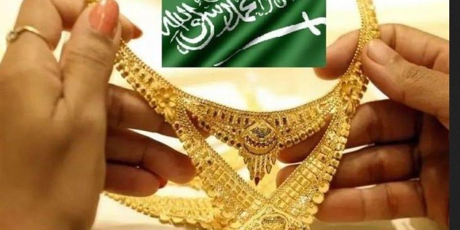 بالبلدي: سعر
      الذهب
      اليوم
      الأربعاء
      1-6-2022
      في
      السعودية