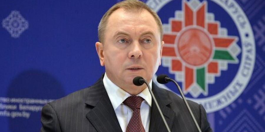 بالبلدي: وزير
      الخارجية
      البيلاروسي
      يجري
      محادثة
      هاتفية
      مع
      نظيره
      التركي