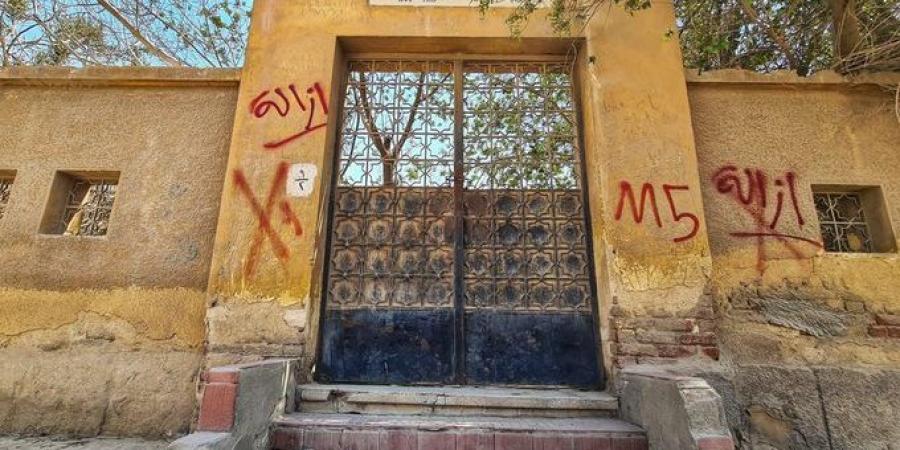 بالبلدي: محافظة
      القاهرة
      تنفي
      صدور
      قرار
      بإزالة
      مقبرة
      طه
      حسين