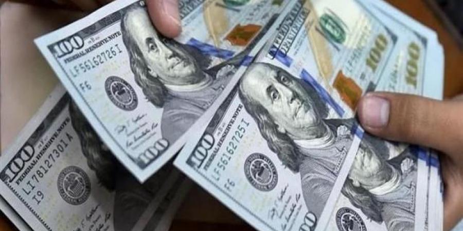 بالبلدي: سعر
      الدولار
      والعملات
      في
      مصر
      اليوم
      الخميس