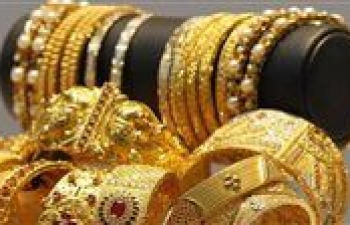 بالبلدي : أسعار
      الذهب
      اليوم
      في
      مصر
      عيار
      21
      بالمصنعية..
      زيادة
      70
      جنيهًا