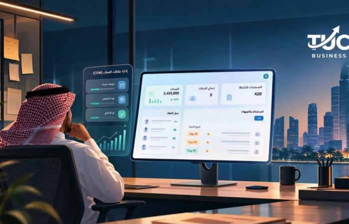 بالبلدي : “ثمار
      المتحدة
      –
      TUC
      Business”
      يدمج
      التنبيهات
      الاستباقية
      بنظام
      CRM
      في
      شاشة
      واحدة
      لحماية
      الشركات
      من
      الغرامات
      وضياع
      الوقت