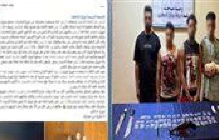 بالبلدي : الداخلية
      تضبط
      4
      متهمين
      في
      واقعة
      بتر
      يد
      شاب
      ببولاق
      الدكرور