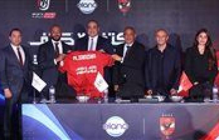 بالبلدي: المتحدة
      للرياضة
      تضم
      إيلانو
      إلى
      قائمة
      رعاة
      النادي
      الأهلي