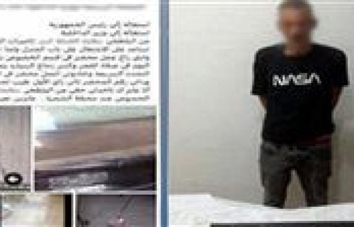 بالبلدي: الداخلية
      تكشف
      تفاصيل
      تحطيم
      كاميرات
      مراقبة
      وإتلاف
      سيارة
      بسبب
      خلافات
      الجيرة