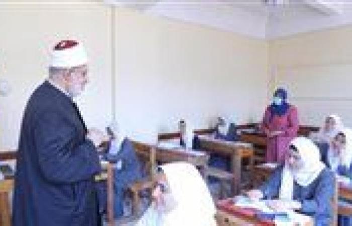 بالبلدي: طلاب
      الشهادتين
      الابتدائية
      والإعدادية
      الأزهرية
      يؤدون
      امتحانات
      الدور
      الثاني
      في
      العلوم
      والإنجليزية
      والقرآن
      والكمبيوتر