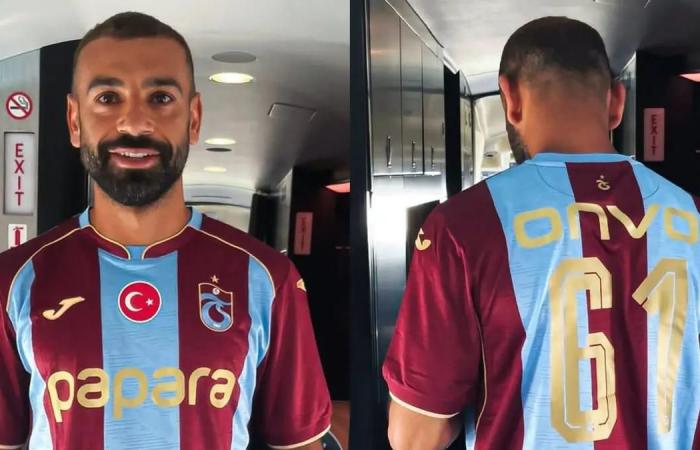 بالبلدي : فيديو
      |
      محمد
      صلاح
      يستعد
      لإجراء
      الفحوصات
      الطبية
      مع
      طرابزون
      سبور