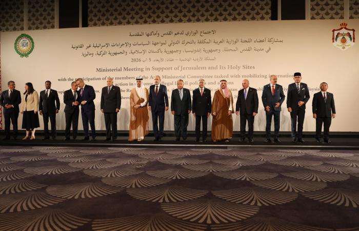 بالبلدي: دول عربية وإسلامية تجتمع في عّمان لـ"دعم القدس".. وتحذير من "حرب دينية"