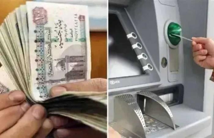 معاشات
      شهر
      سبتمبر
      2026..
      تعرف
      على
      موعد
      وأماكن
      الصرف
      بالزيادة
      الجديدة