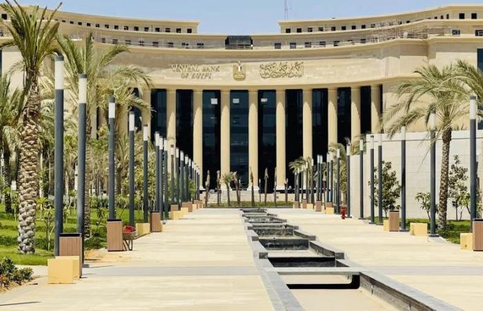 بالبلدي : نشرة
      بنكي
      |
      البنك
      المركزي
      المصري
      يشكل
      مجموعة
      عمل
      من
      الوزارات
      والجهات
      المعنية
      لإصدار
      تصنيف
      التمويل
      المستدام
      ..
      الاحتياطي
      الأجنبي
      يرتفع
      إلى
      56.29
      مليار
      دولار
      بنهاية
      يوليو
      2026