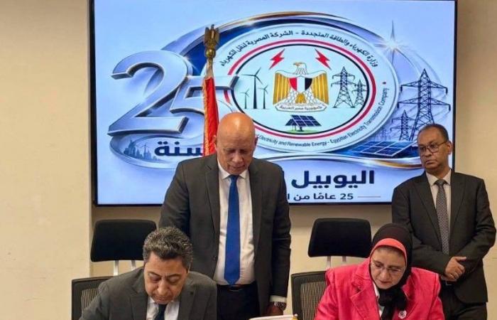 بالبلدي: ازي
      الحال|
      وزير
      الري:
      مصر
      لن
      تسمح
      بسدود
      إثيوبية
      جديدة..
      تجديد
      حبس
      عمر
      صلاح
      مرعي..
      إحالة
      أوراق
      سارة
      خليفة
      و12
      آخرين
      للمفتي