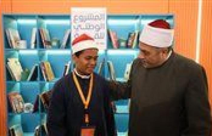 بالبلدي : ختام
      التصفيات
      النهائية
      للموسم
      الخامس
      من
      المشروع
      الوطني
      للقراءة