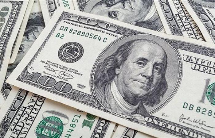 بالبلدي: أسعار
      الدولار
      اليوم
      في
      البنوك..
      والأخضر
      الأمريكي
      يسجل
      في
      البنك
      المركزي
      50.35
      جنيه