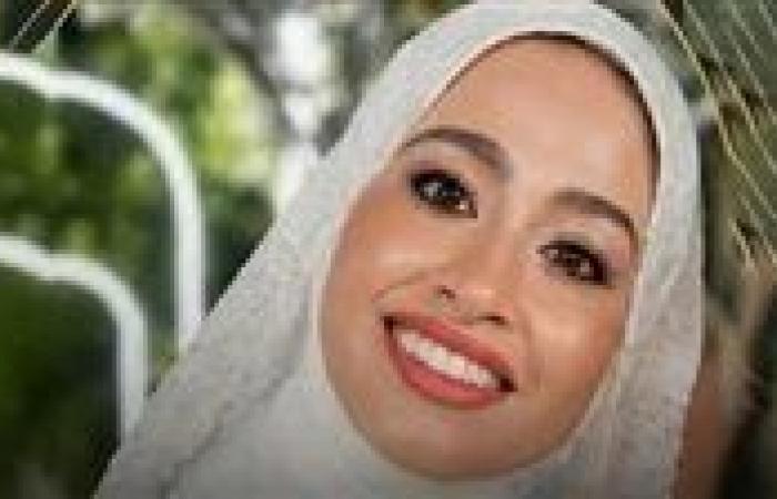 بالبلدي : وفاة
      صيدلانية
      في
      ليلة
      زفافها
      بالشرقية
      إثر
      أزمة
      قلبية..
      والقرية
      تشيعها
      في
      جنازة
      مهيبة