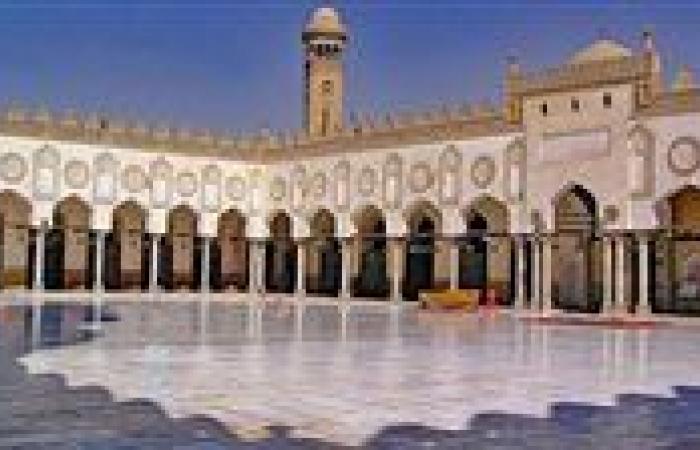بالبلدي: الجامع
      الأزهر
      يعقد
      ملتقى
      السيرة
      النبوية
      الـ64
      حول
      السيدة
      سودة
      بنت
      زمعة
      اليوم