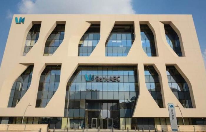بالبلدي : بنك
      ABC
      يتيح
      القرض
      الشخصي
      لموظفي
      البنوك
      بتمويل
      يصل
      إلى
      5
      ملايين
      جنيه