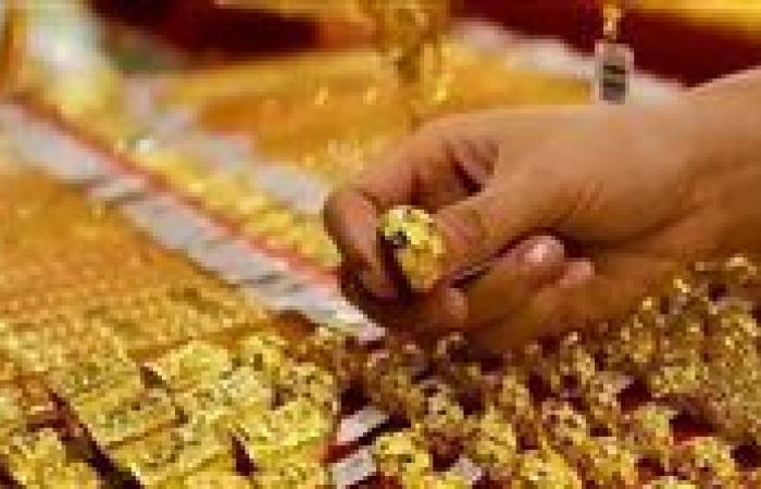 بالبلدي : ارتفاع
      أسعار
      الذهب
      اليوم
      الخميس
      50
      جنيهًا..
      وعيار
      21
      يسجل
      5960
      جنيهًا
      للجرام