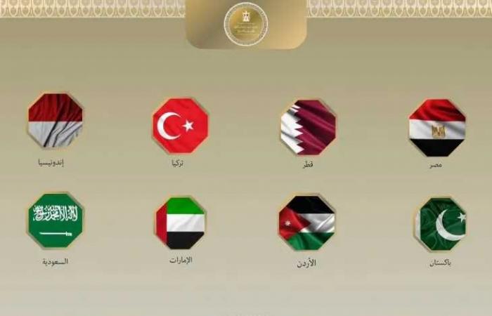 بيان
      عربي
      مشترك
      يدين
      الانتهاكات
      الإسرائيلية
      المتواصلة
      في
      قطاع
      غزة