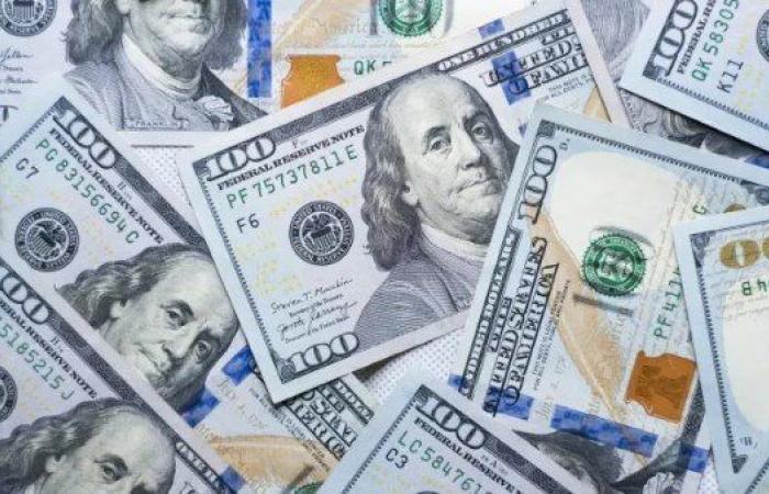 بالبلدي: سعر
      الدولار
      اليوم
      الخميس
      6
      أغسطس
      2026
      أمام
      الجنيه
      في
      البنوك