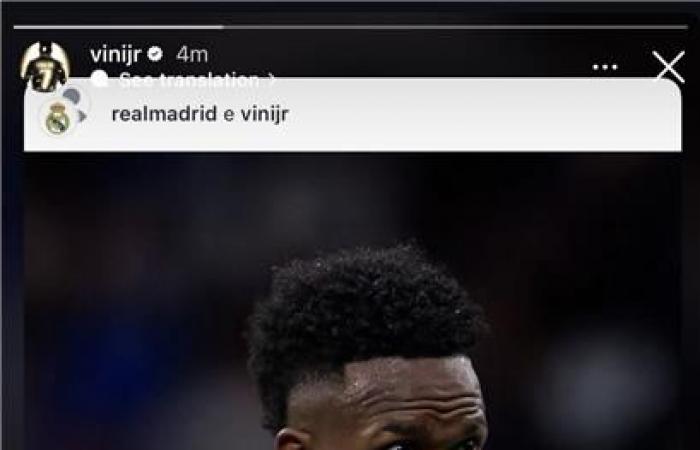 بالبلدي : أول
      تعليق
      من
      فينيسيوس
      جونيور
      بعد
      تجديد
      عقده
      مع
      ريال
      مدريد