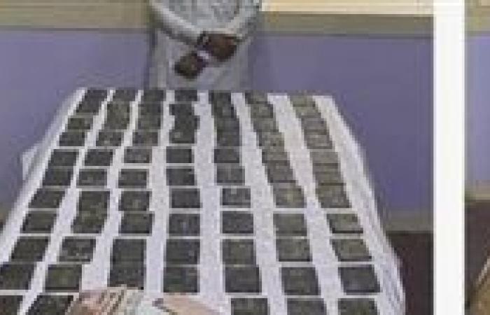 بالبلدي: ضبط
      شخص
      بحوزته
      75
      طربة
      حشيش
      بمحطة
      قطار
      قنا