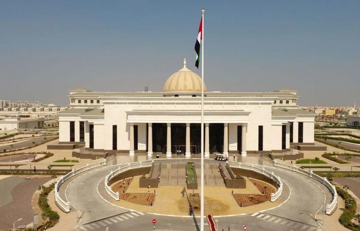بالبلدي: الإمارات.. تأجيل نظر قضية "العتاد العسكري للسودان" بعد جلسة قدمت فيها تسجيلات صوتية ومرئية