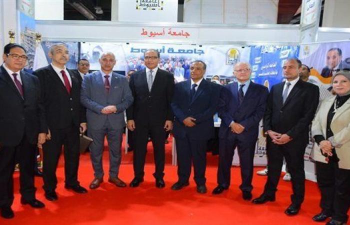 بالبلدي: جامعة
      أسيوط
      الحكومية
      والتكنولوجية
      الدولية
      تعرضان
      ابتكاراتهما
      الذكية
      في
      معرض
      التعليم
      العالي
      2026