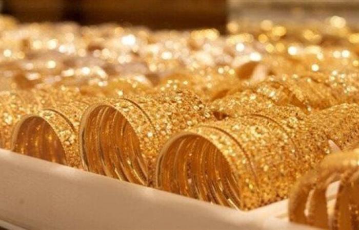 بالبلدي: سعر
      الذهب
      اليوم
      الخميس
      6
      أغسطس
      2026
      يسجل
      ارتفاع
      جديد..
      وعيار
      21
      يقترب
      من
      مستويات
      قياسية