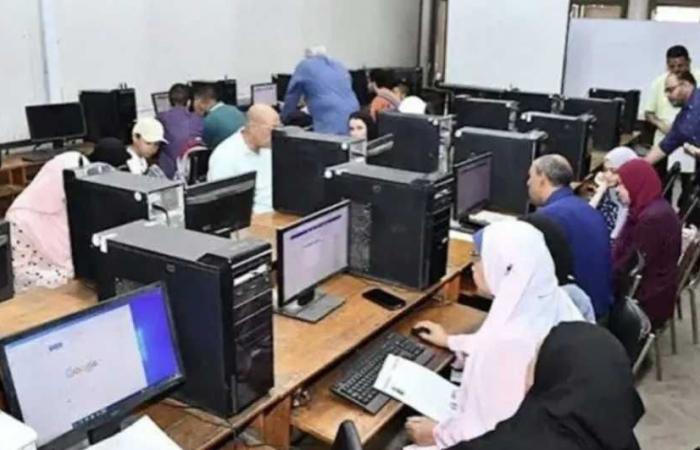 المرحلة
      الثانية
      لتنسيق
      الجامعات
      2026..
      اعرف
      الحد
      الأدنى
      والكليات
      المتاحة