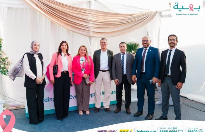 بالبلدي : بهية
      تفتتح
      وحدة
      الكشف
      المبكر
      والعيادات
      التخصصية
      بالقاهرة
      الجديدة
      لتعزيز
      الوصول
      إلى
      خدمات
      صحة
      المرأة 