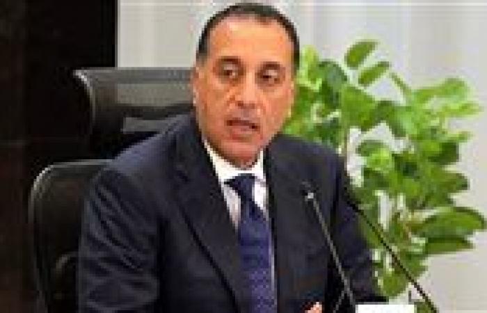 بالبلدي : رئيس
      الوزراء:
      مخزون
      السلع
      الأساسية
      في
      مستويات
      مطمئنة
      ويكفي
      لفترات
      آمنة