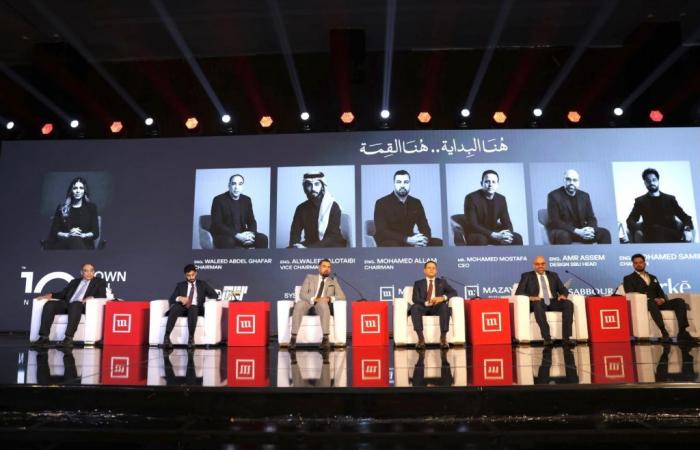 بالبلدي : مزايا
      تفتتح
      مرحلة
      جديدة
      من
      توسعاتها
      بإطلاق
      مشروع
      “Town
      Ten
      ”
      بعرابى
      الجديدة
      بمدينة
      العبور 