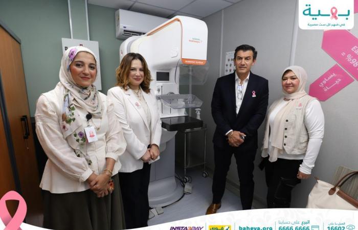 بالبلدي : بهية
      تفتتح
      وحدة
      الكشف
      المبكر
      والعيادات
      التخصصية
      بالقاهرة
      الجديدة
      لتعزيز
      الوصول
      إلى
      خدمات
      صحة
      المرأة 