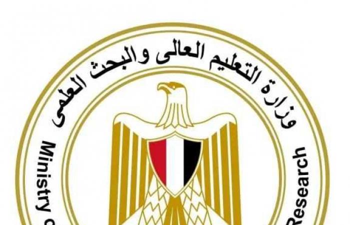 استمرار
      تسجيل
      رغبات
      المرحلة
      الأولى..
      والوزارة
      تدعو
      الطلاب
      إلى
      سرعة
      التسجيل
      وعدم
      الانتظار
      حتى
      نهاية
      المرحلة