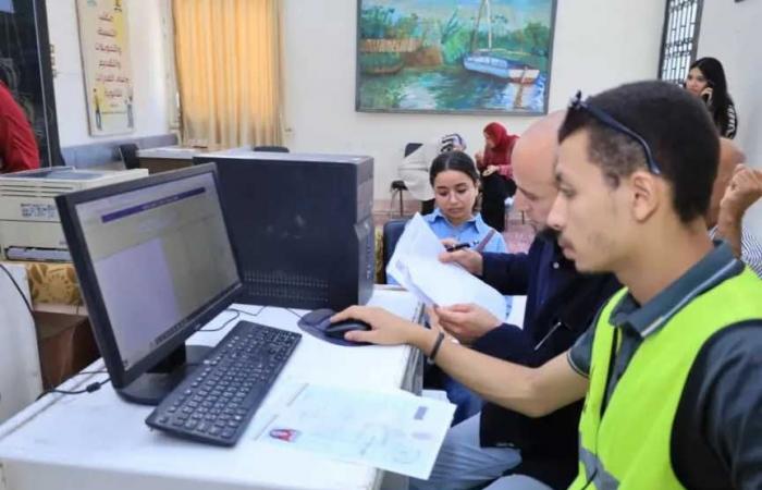 جامعة
      المنيا
      تواصل
      استقبال
      طلاب
      المرحلة
      الأولى
      بمعامل
      التنسيق
      الالكتروني
      للقبول
      بالجامعات