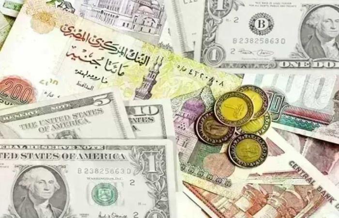 أسعار
      العملات
      الأجنبية
      اليوم
      الخميس
      6
      أغسطس
      2026..
      آخر
      تحديث
      بالبنوك