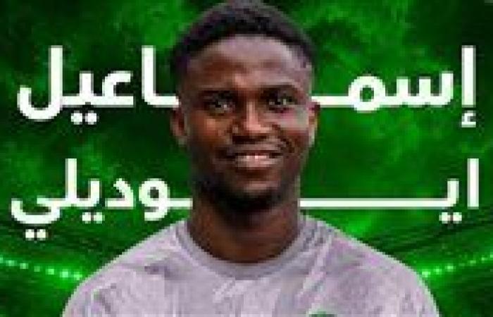 بالبلدي: مودرن
      سبورت
      يتعاقد
      مع
      النچيري
      ايوديلي
      إسماعيل