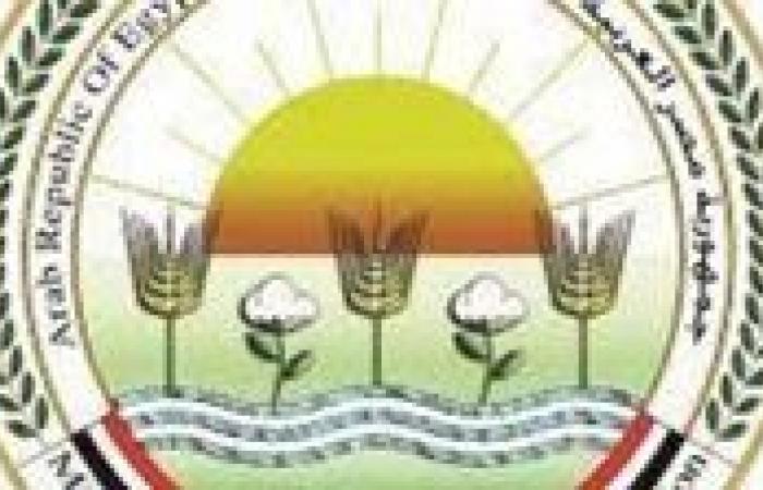 بالبلدي: الزراعة
      تنشر
      تقريرًا
      بأنشطة
      وجهود
      معامل
      ومعاهد
      "البحوث
      الزراعية"
      خلال
      الأسبوع
      الأول
      من
      أغسطس
