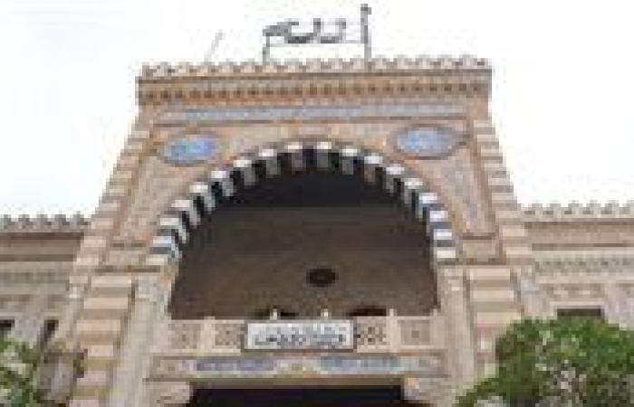 بالبلدي: وزارة
      الأوقاف
      تعلن
      فتح
      باب
      التقديم
      لشغل
      وظائف
      شاغرة..
      تعرف
      على
      التخصصات
      والشروط