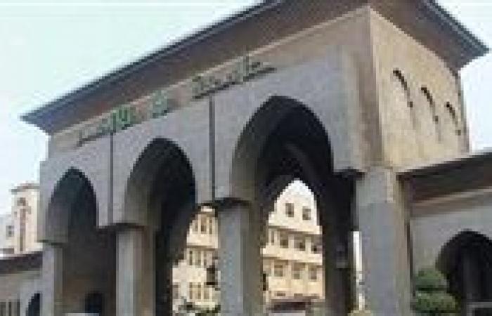 بالبلدي: منح
      وإعفاءات
      للمتفوقين
      بالثانوية
      الأزهرية
      2026..
      كليات
      بجامعة
      الأزهر
      تعلن
      مزايا
      جديدة