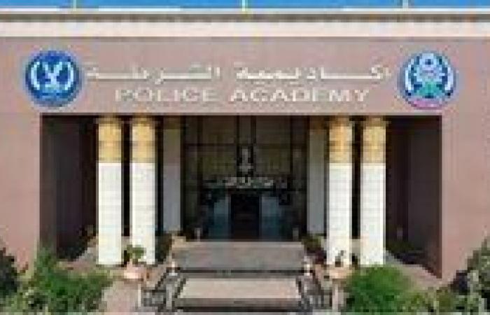 بالبلدي: قبل
      غلق
      باب
      التقديم..
      كل
      ما
      تريد
      معرفته
      عن
      الالتحاق
      بأكاديمية
      الشرطة