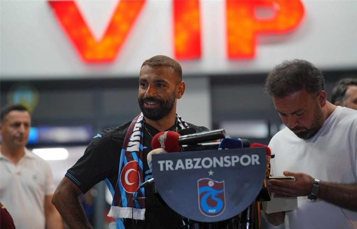 بالبلدي : الاتحاد
      التركي
      يوافق
      على
      طلب
      طرابزون
      سبور
      بشأن
      محمد
      صلاح