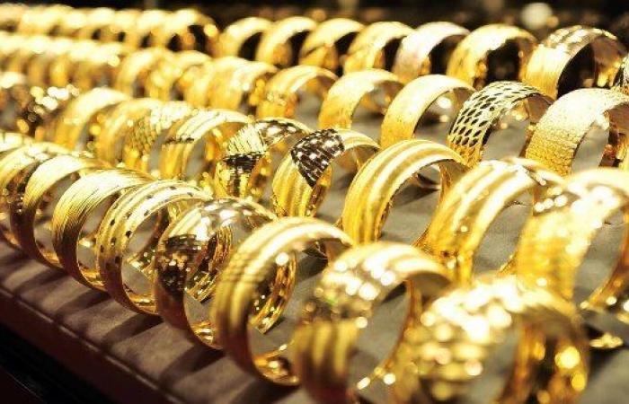 بالبلدي: سعر
      الذهب
      اليوم
      الجمعة
      7
      أغسطس
      2026..
      عيار
      21
      عند
      5970
      جنيهًا