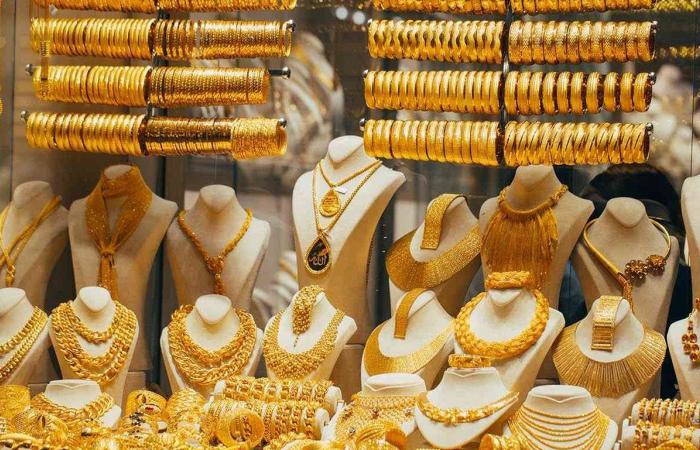 بالبلدي : قبل
      الشراء..
      تعرف
      على
      أسعار
      الذهب
      اليوم
      في
      الأردن
      وآخر
      تحديث
      لعيار
      21