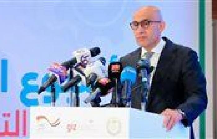 بالبلدي : تعرف
      على
      موعد
      بدء
      العام
      الدراسى
      الجديد
      2026/2027