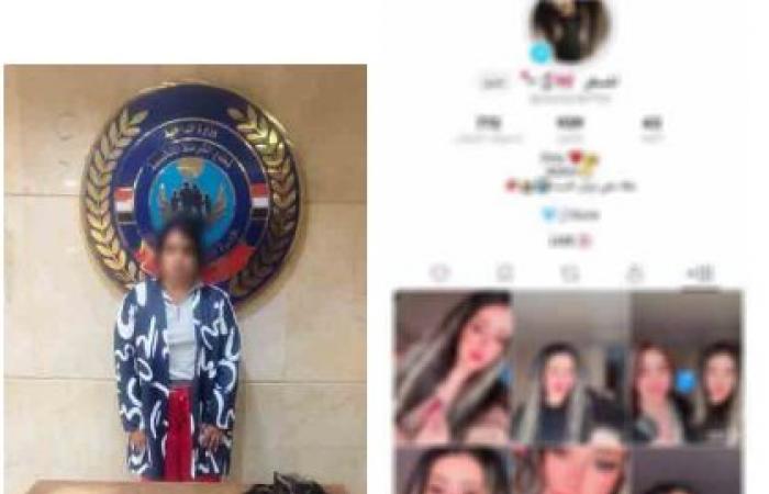 بالبلدي: سقوط
      صانعة
      محتوى
      شهيرة
      لنشرها
      فيديوهات
      منافية
      للآداب
      بأكتوبر|
      شاهد