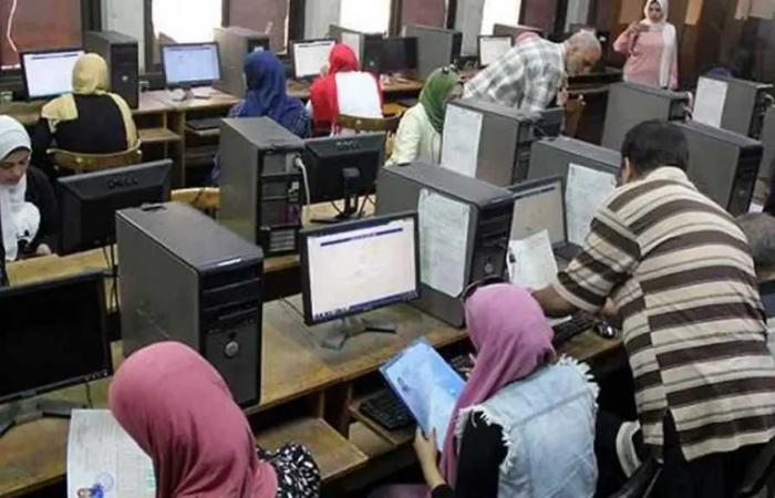 التعليم
      العالي
      تعلن
      غدًا
      نتائج
      المرحلة
      الأولى
      لتنسيق
      الجامعات
      2026